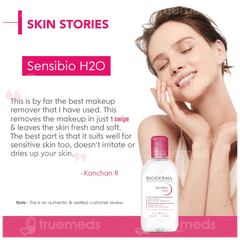 Bioderma Sensibio H2o Micellar Water Makeup Remover 250ml