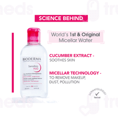 Bioderma Sensibio H2o Micellar Water Makeup Remover 250ml