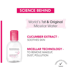 Bioderma Sensibio H2o Micellar Water Makeup Remover 100ml Bioderma Sensibio H2o Micellar Water Makeup Remover 100ml