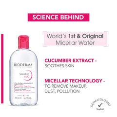 Bioderma Sensibio H2o Micellar Water Makeup Remover 500ml
