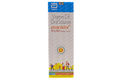 Arachitol Nano Daily 2kiu Sugar Free Solution 150ml Arachitol Nano Daily 2kiu Sugar Free Solution 150ml