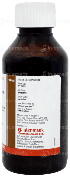 Glentadine 5% Solution 100ml