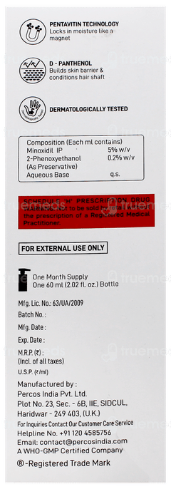 Prolox 5% Alcohol Free Solution 60Ml