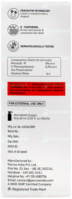 Prolox 5% Solution 60ml