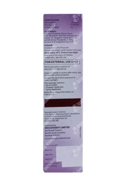 Gainehair Max 5% Solution 60ml