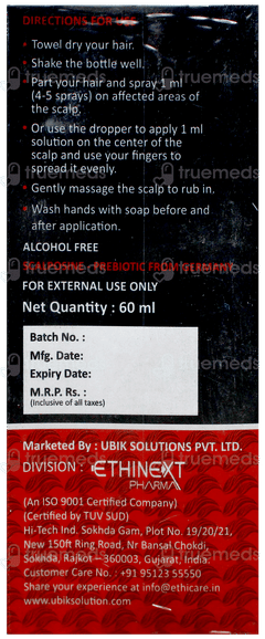 Minosilk F Solution 60ml