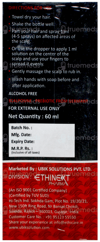 Minosilk F Solution 60ml