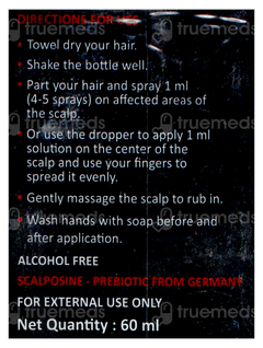 Minosilk F Solution 60ml