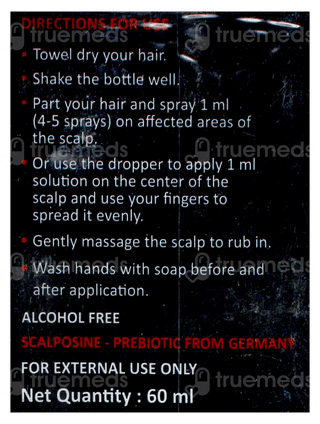 Minosilk F Solution 60ml