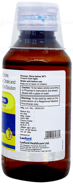 Enlizer B6 Pineapple Flavour Syrup 100ml