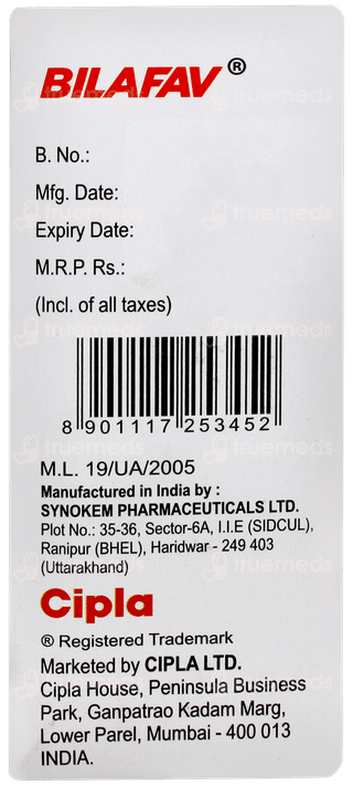 Bilafav Strawberry Flavour Solution 60ml