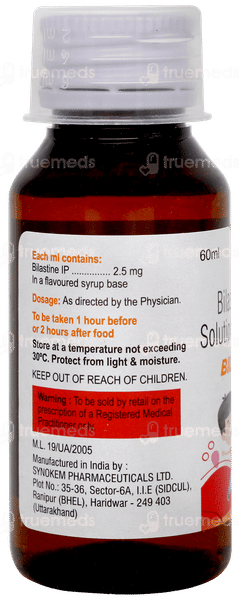 Bilafav Strawberry Flavour Solution 60ml