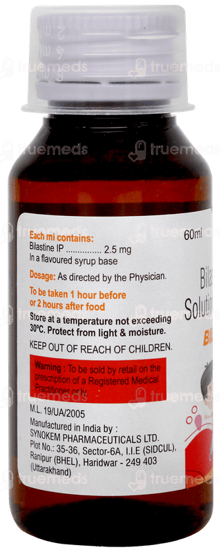 Bilafav Strawberry Flavour Solution 60ml