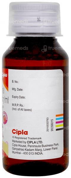 Bilafav Strawberry Flavour Solution 60ml