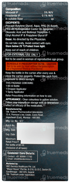 Minfin Pro 5% Solution 60ml Minfin Pro 5% Solution 60ml