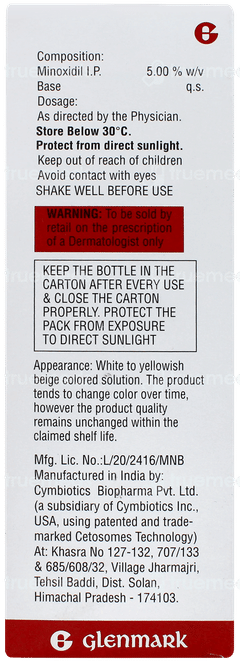 Inbilt 5 Solution 60ml Inbilt 5 Solution 60ml