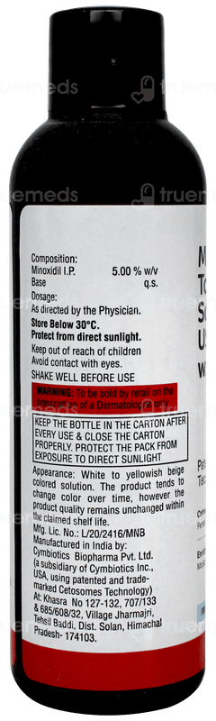 Inbilt 5 Solution 60ml