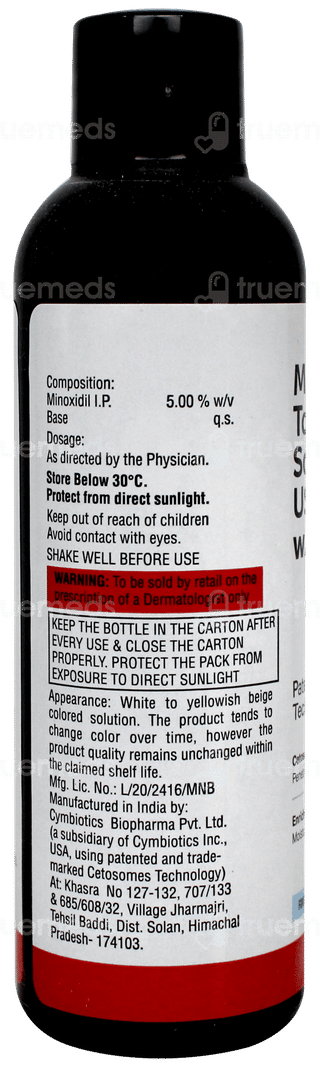 Inbilt 5 Solution 60ml