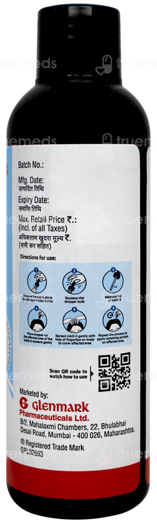 Inbilt 5 Solution 60ml