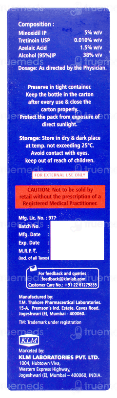 Imxia At 5% Solution 60ml