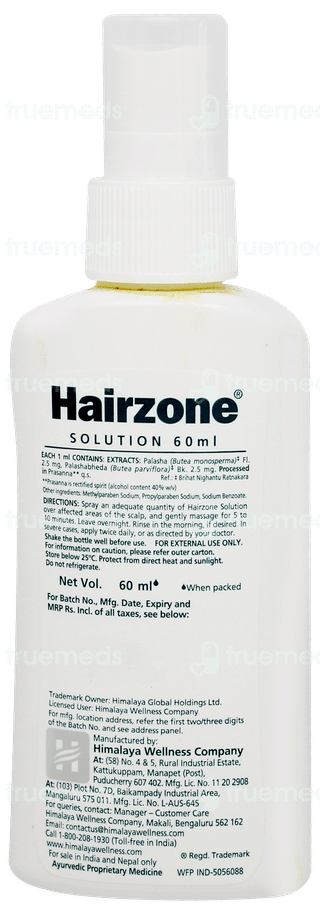 Himalaya Hairzone Solution 60ml