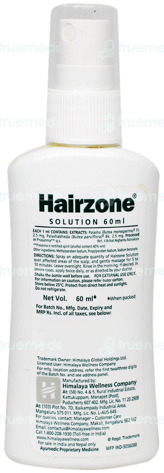 Himalaya Hairzone Solution 60Ml