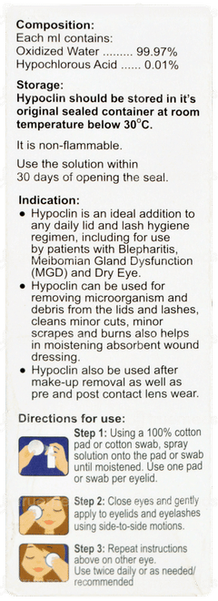 Hypoclin Solution 60ml Hypoclin Solution 60ml