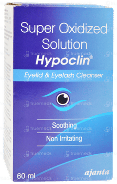 Hypoclin Solution 60ml Hypoclin Solution 60ml