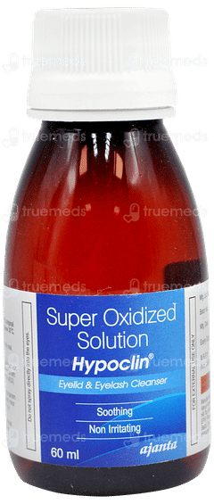 Hypoclin Solution 60ml Hypoclin Solution 60ml