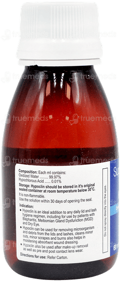 Hypoclin Solution 60ml Hypoclin Solution 60ml