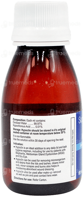 Hypoclin Solution 60ml