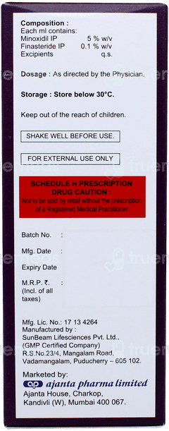 Tricosilk Pro Hair Solution 60ml Tricosilk Pro Hair Solution 60ml