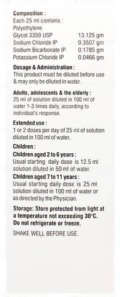 Gutwash Sugar Free Solution 200ml