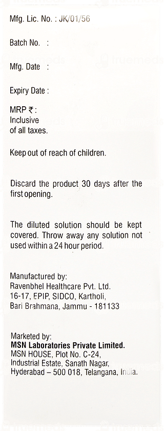 Gutwash Sugar Free Solution 200ml