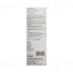 Laxoford Solution 100ml
