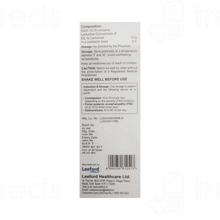 Laxoford Solution 100ml