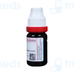 Dr Reckeweg Lycopodium 30ch Dilution 11ml