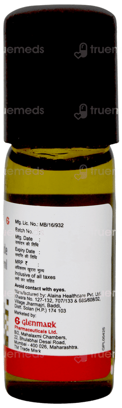 Glendep Solution 5ml