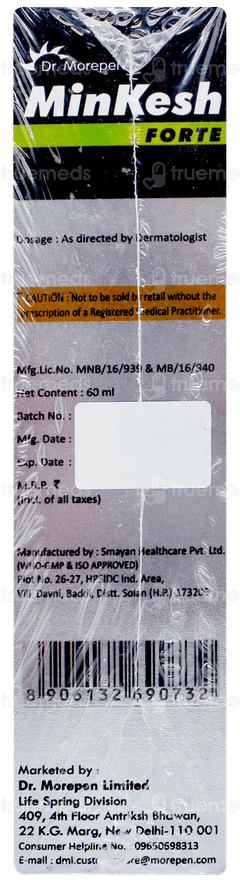 Minkesh Forte Solution 60ml Minkesh Forte Solution 60ml