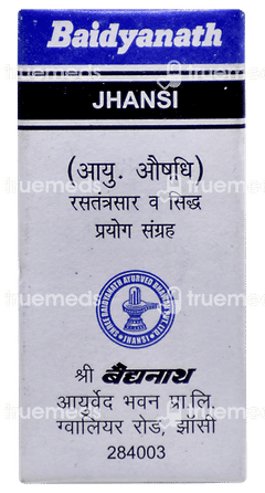 Baidyanath Shodhit Shilajit Tonic 10gm