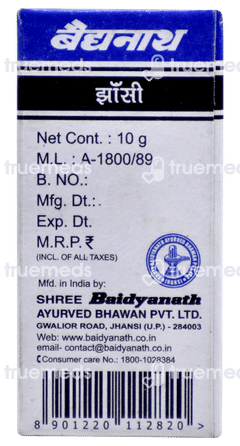 Baidyanath Shodhit Shilajit Tonic 10gm
