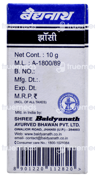 Baidyanath Shodhit Shilajit Tonic 10 GM