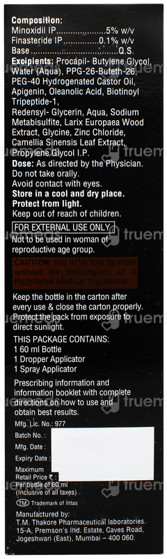 Morr F Aqua+ 5% Solution 60ml Morr F Aqua+ 5% Solution 60ml