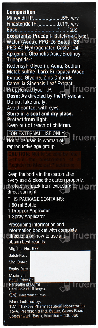 Morr F Aqua+ 5% Solution 60ml