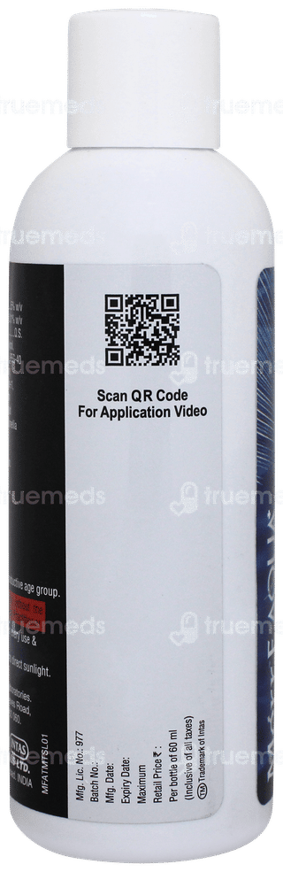 Morr F Aqua+ 5% Solution 60ml