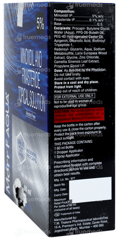 Morr F Aqua+ 5% Solution 60ml