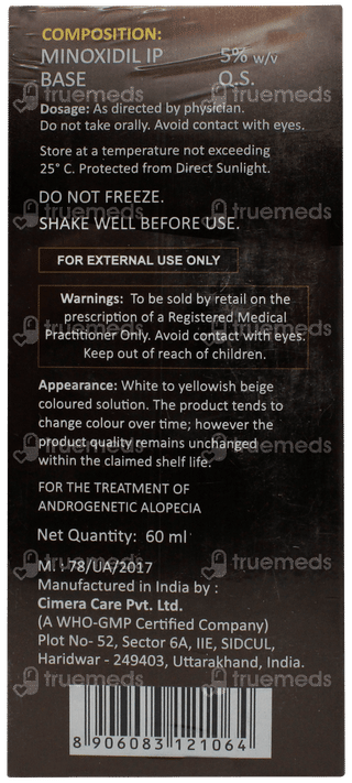 Minosilk Cafy Solution 60ml