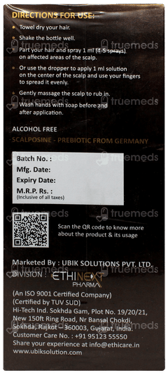 Minosilk Cafy Solution 60ml