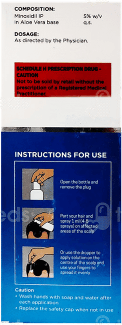 Hairouse 5% Alcohol Free Solution 60Ml