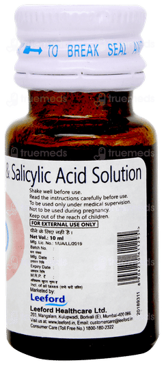 Wartsrub S Paint 10ml